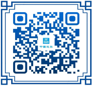 中建二局保利北中心(一期)项目观摩特色及亮点(图2) 图片